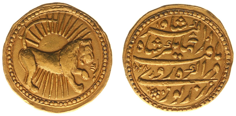 India - Mughal Empire - Nur-ud-din Jahangir (AH 1014-1037 / AD 1605-1628) - Earl...