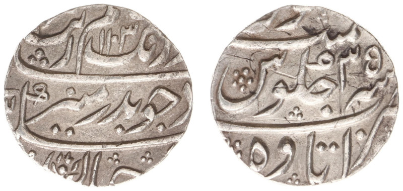 India - Mughal Empire - Aurangzeb Alamgir (AH1068-1118 / AD1658-1707) - AR Rupee...