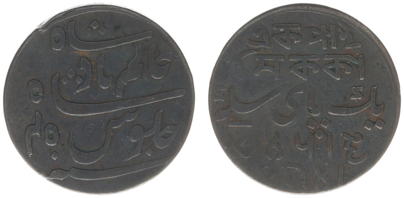 India - British - Bengal Presidency - AE Pice Yr.45 (1816), Farrukhabad (St.8.11...