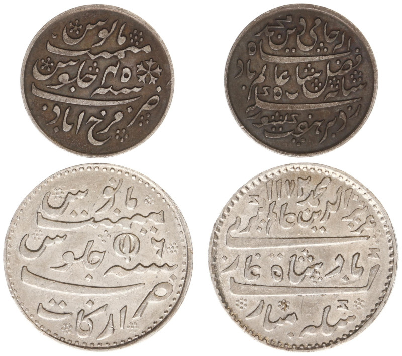 India - British - Madras Presidency - ‘Arkat’-rupee AH1172/Ry.6, mm. closed lotu...