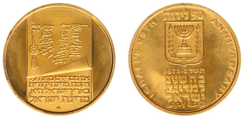 Israel - 50 Lirot JE5733/1973 - 25th Ann. Declaration of Independence (KM72, Fr....