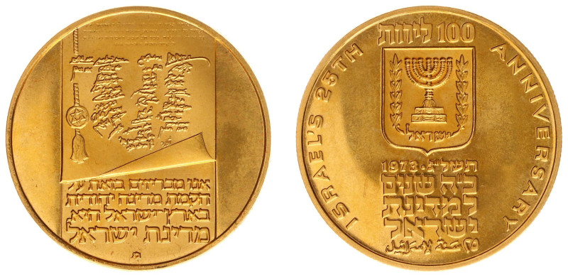 Israel - 100 Lirot JE5733/1973 - 25th Ann. Declaration of Independence (KM73, Fr...