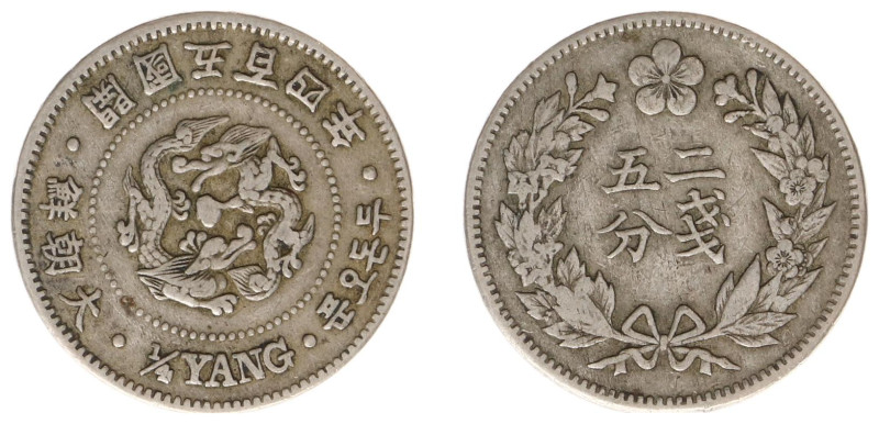 Korea - ¼ Yang Yr.504 (1895) (KM1110, K&C36.1) - Obv: 2 dragons and value / Rev:...