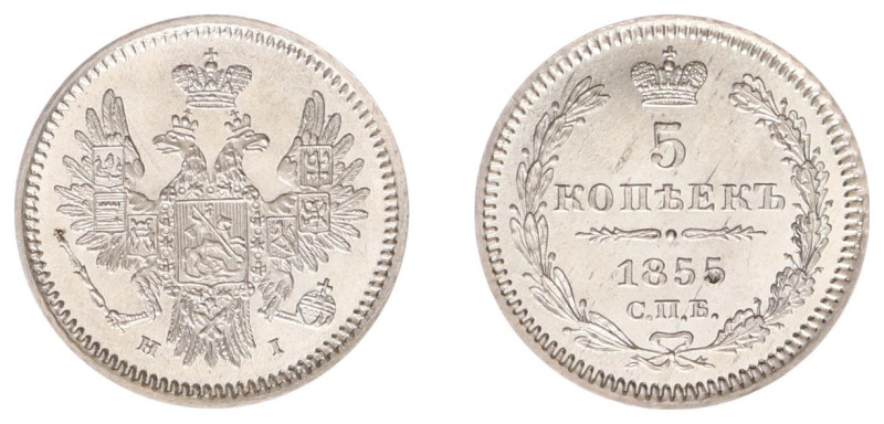 Russia - Nicholas I (1825-1855) - 5 Kopeks 1855 СПБ-HI (KM163, Bitkin414) - Obv:...