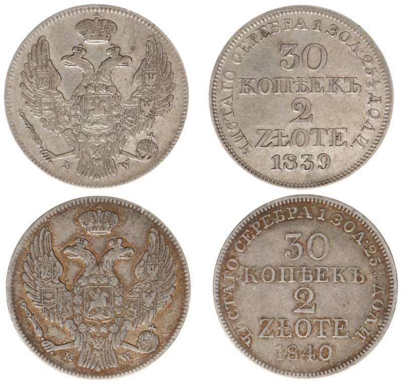 Russia - Nicholas I (1825-1855) - Coins struck for Poland - 30 Kopeks 2 Zlote 18...