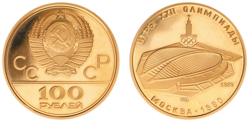 Russia - CCCP - 100 Roubles 1979 - 1980 Olympics (KM173, Fr.189) - Obv: National...