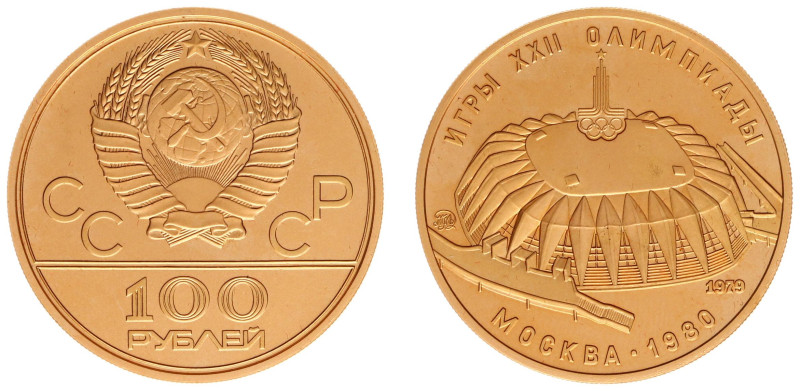 Russia - CCCP - 100 Roubles 1979 - 1980 Olympics (KM174, Fr.190) - Obv: National...