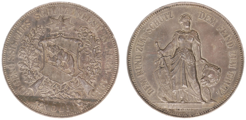 Switzerland - Shooting Thalers (1842-1885) - Bern - 5 Francs 1885 (KM S17, HMZ13...