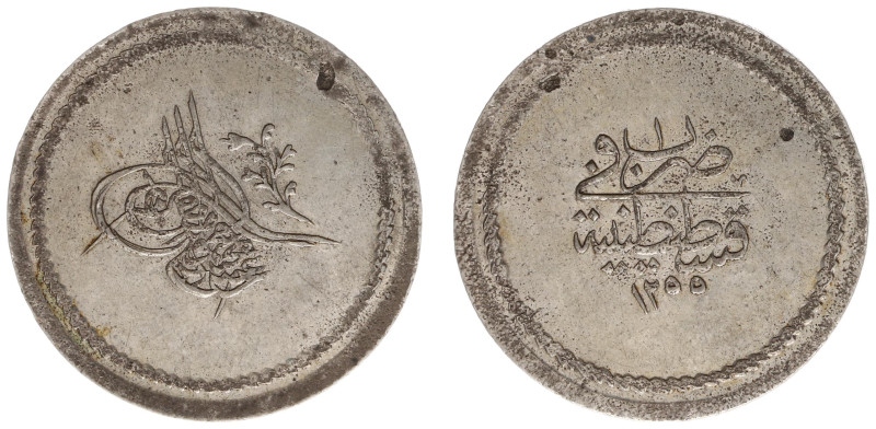 Turkey - Abdul Mejid (1839-1861) - 3 Kurush AH1255/1, Qustantiniyya (KM655) - Ob...