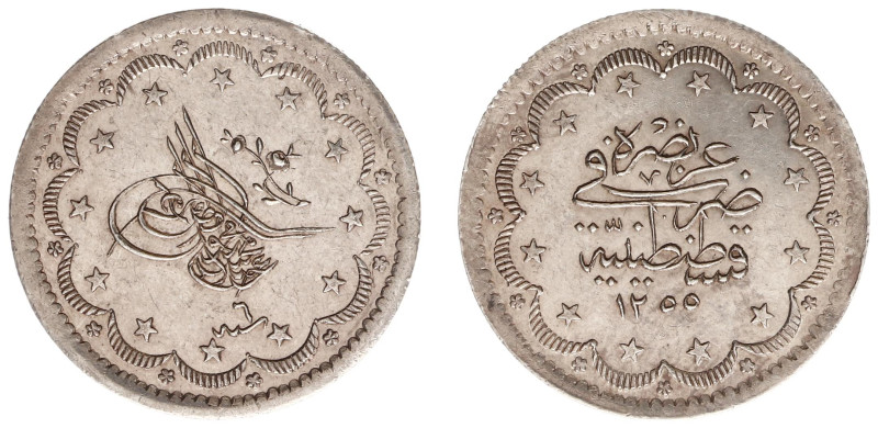 Turkey - Abdul Mejid (1839-1861) - 10 Kurush AH1255/6, Constantinople (KM674) - ...