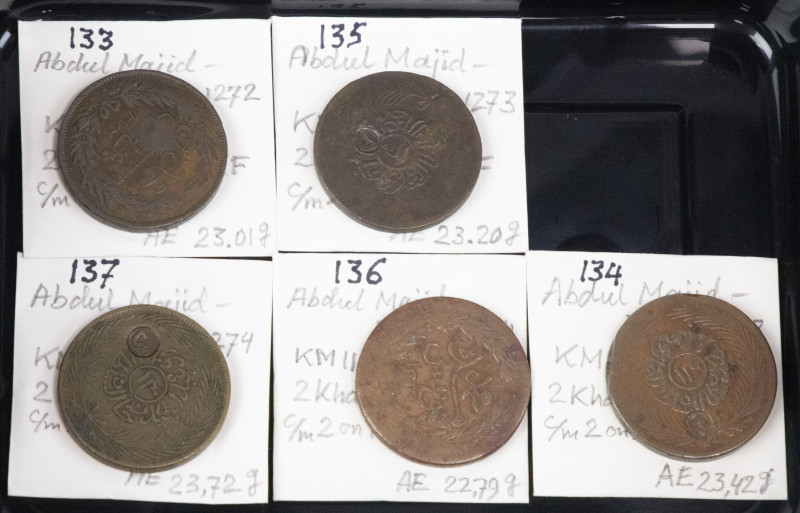 Coins world in boxes - Tunisia - Lot with 5x AE 2 Kharub: AH1272 & AH1273 (KM116...