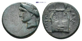 Greek coin (2.06g 13mm)