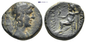 Greek coin (5.41g 17mm)