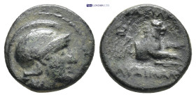 Greek coin (2.47g 14mm)