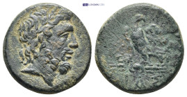 Greek coin (7.73g 20mm)