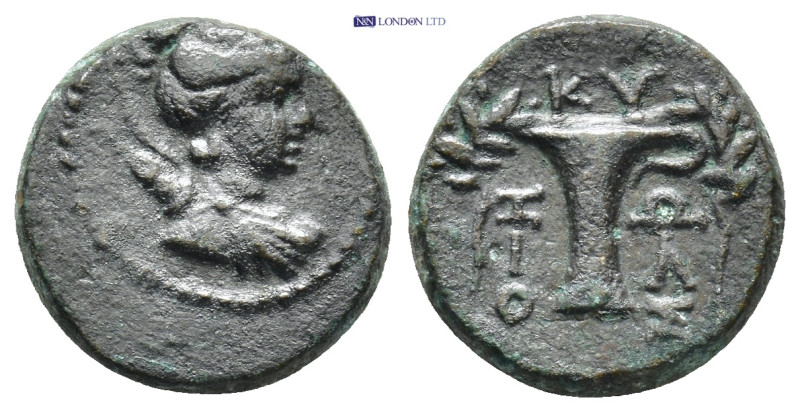 Greek coin (3.95g 15mm)