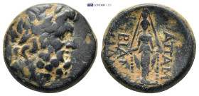 Greek coin (9.39g 20mm)