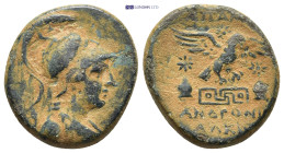 Greek coin (7.74g 22mm)