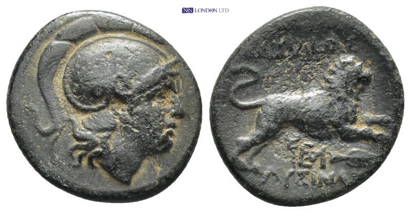 Greek coin (4.55g 18mm)