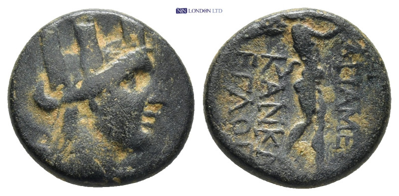 Greek coin (3.72g 15mm)