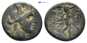 Greek coin (3.72g 15mm)