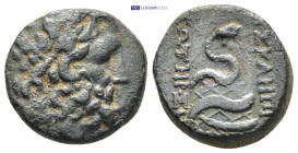 Greek coin (4.48g 19mm)