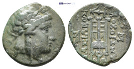 Greek coin (3.68g 18mm)