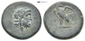 Greek coin (7.56g 20mm)