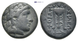 Greek coin (4.95g 15mm)