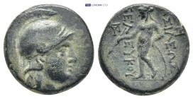 Greek coin (4.9g 17mm)