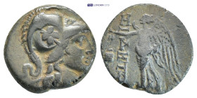 Greek coin (2.56g 16mm)