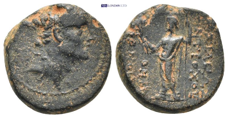 Greek coin (7.87g 20mm)