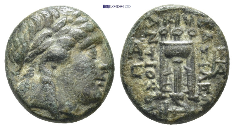 Greek coin (3.68g 16mm)