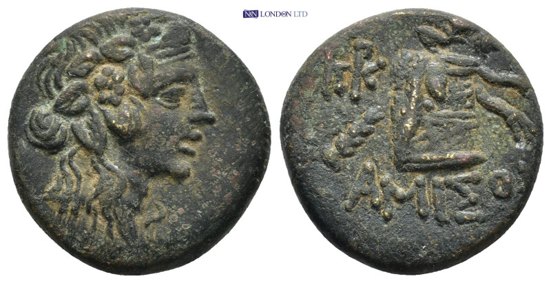 Greek coin (7.74g 21mm)