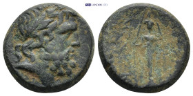 Greek coin (8g 20mm)