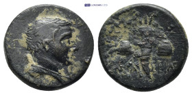 Greek coin (4.2g 16mm)