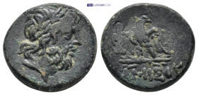 Greek coin (8.82g 20mm)