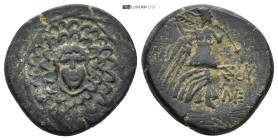 Greek coin (7.64g 21mm)
