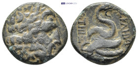 Greek coin (6.9g 20mm)