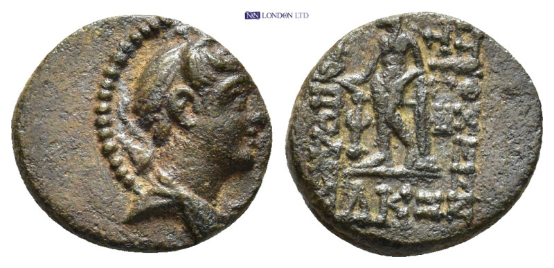 Greek coin (2.03g 14mm)