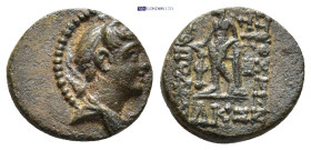 Greek coin (2.03g 14mm)