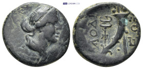 Greek coin (7.52g 22mm)