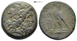 Greek coin (10.47g 23mm)