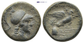Greek coin (7.96g 21mm)