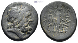 Greek coin (6.67g 21mm)