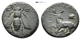 Greek coin (1.96g 13mm)