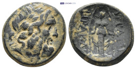 Greek coin (9.68g 21mm)