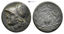 Greek coin (4.68g 16mm)
