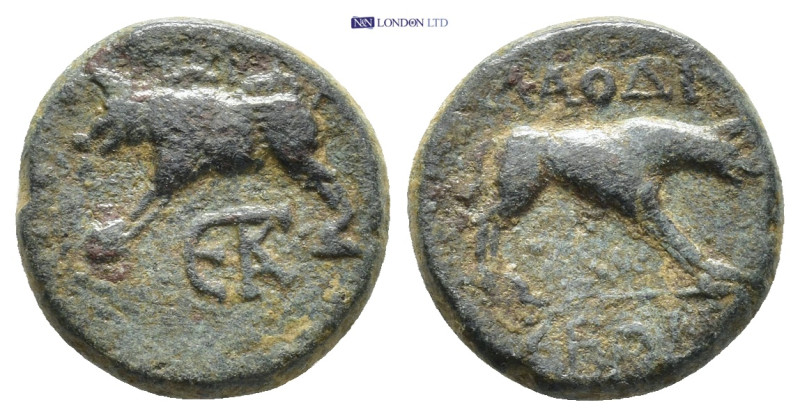 Greek coin (3.7g 15mm)