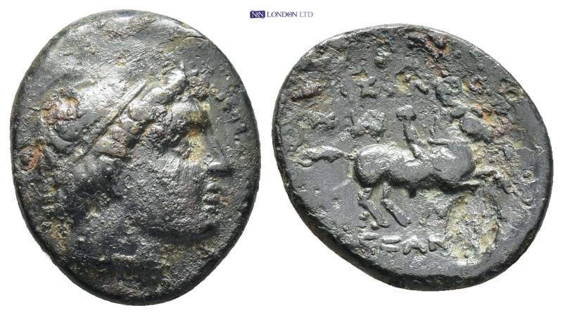 Greek coin (4.23g 18mm)